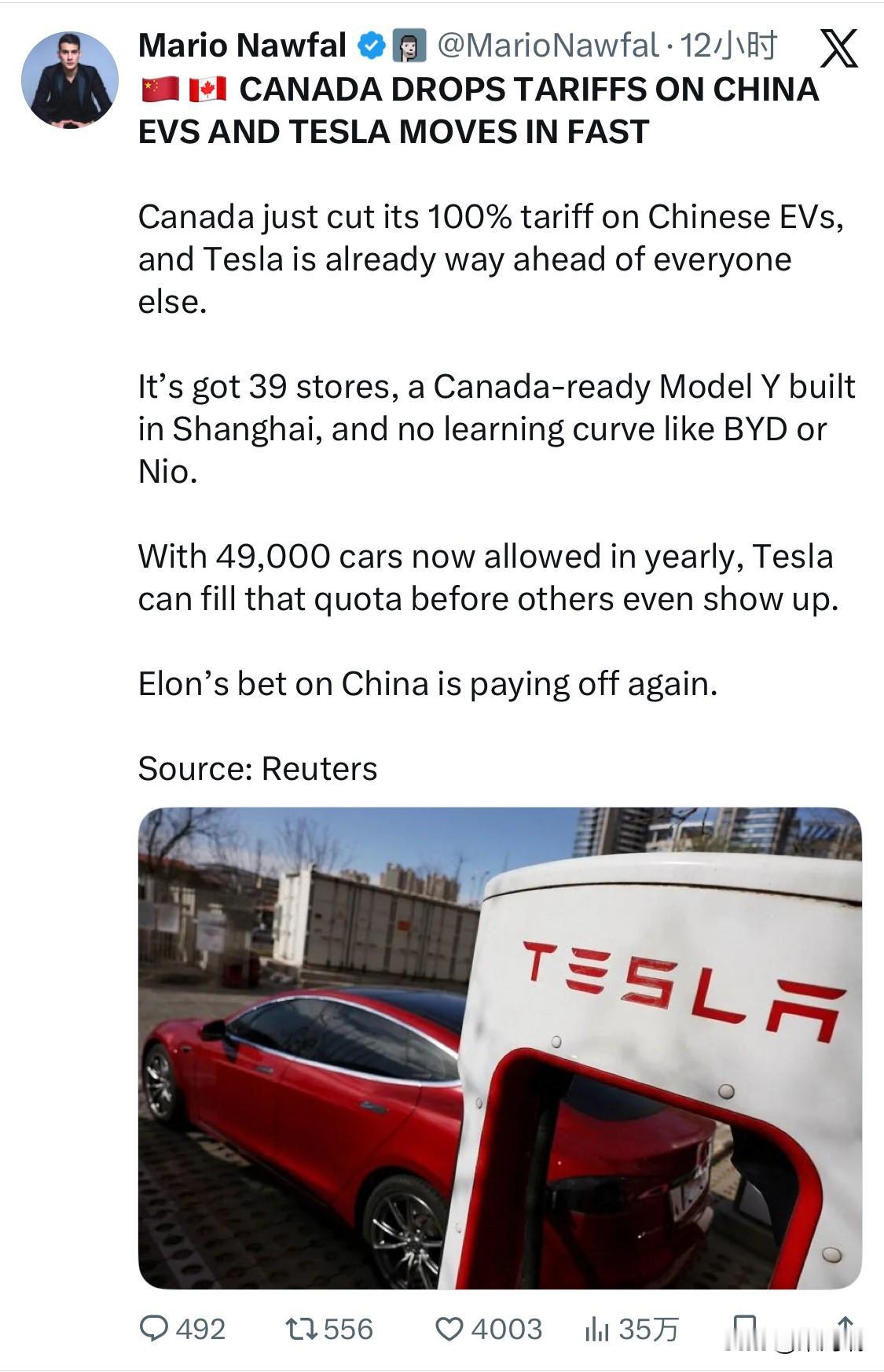 据《路透社》报道，加拿大取消对中国电动汽车的关税，特斯拉迅速采取行动。加拿大