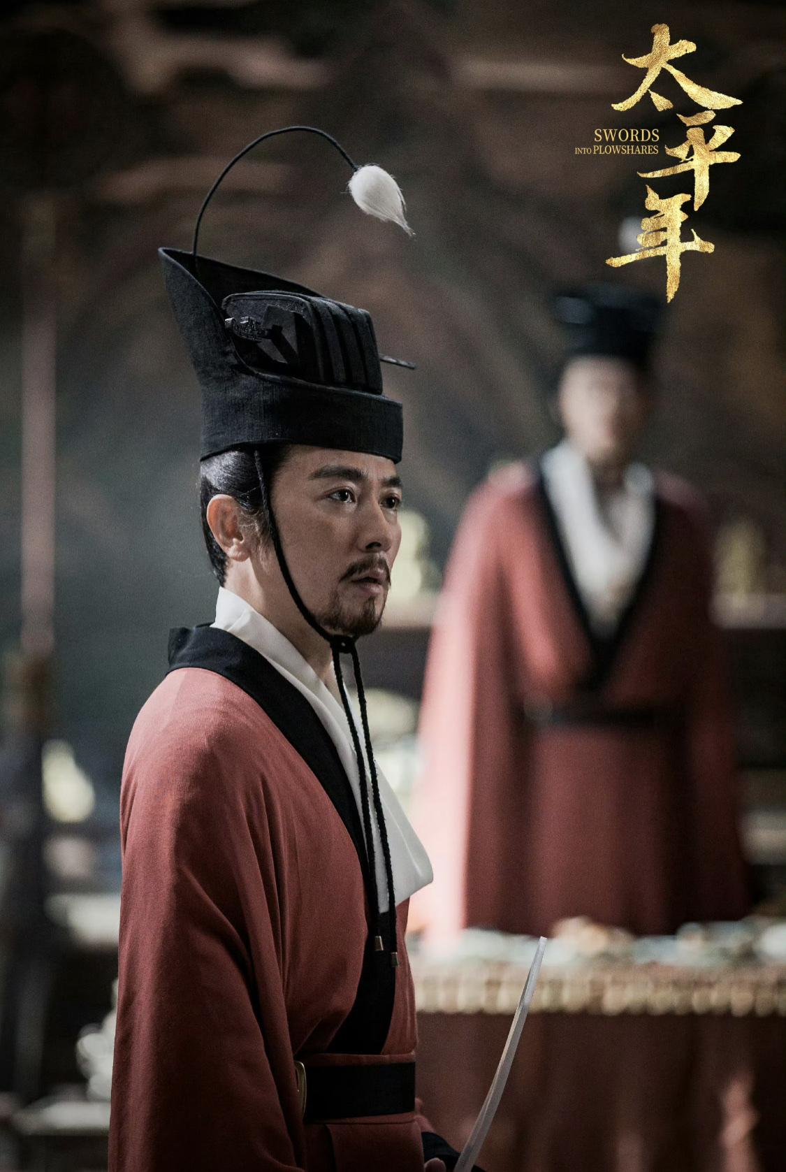 改编了细节，却改变不了水丘君全节而终的命运。胡进思与七郎之间积怨已深，目的就