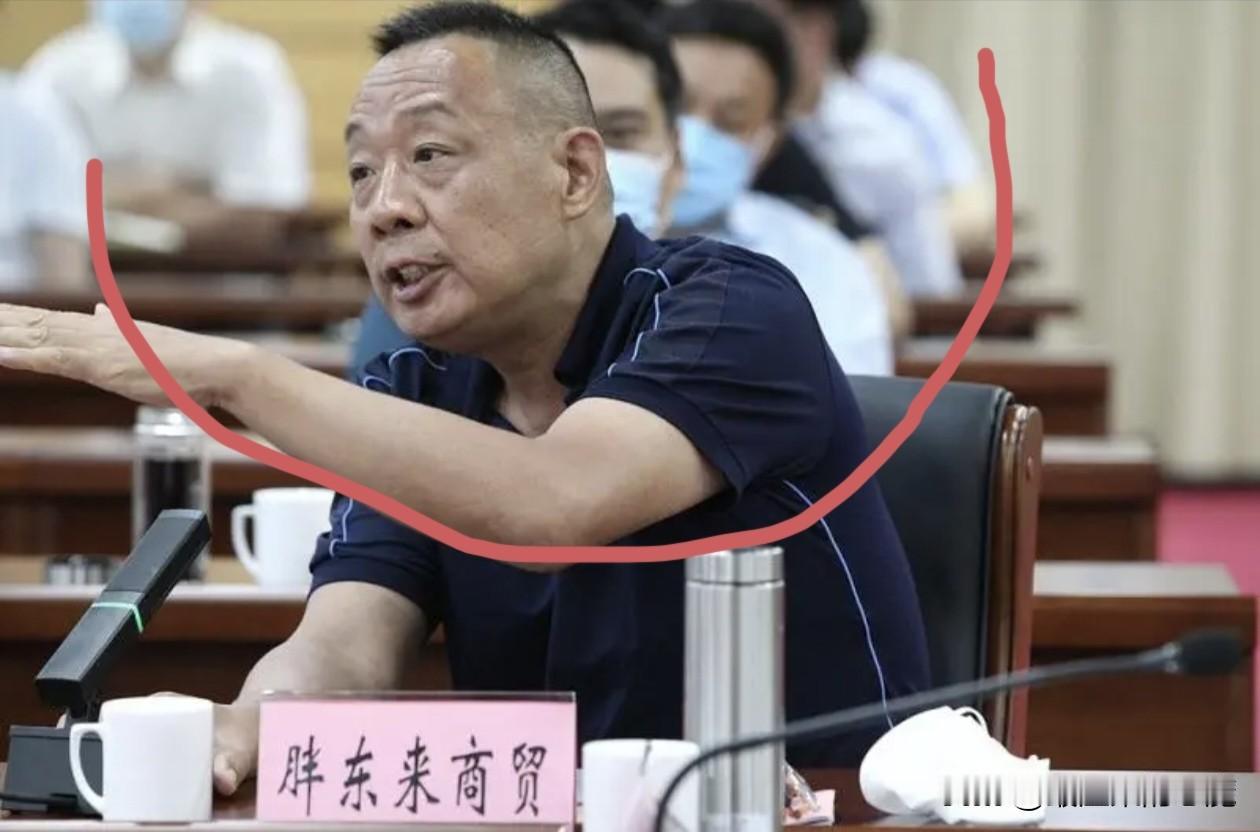 都说胖东来是家小公司，于东来自己也老这么说。结果年底一盘账，234个亿。我看到这