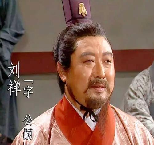 被全网吹了上千年“最懂生存智慧”的刘禅，最终换来的根本不是什么善终，而是全族