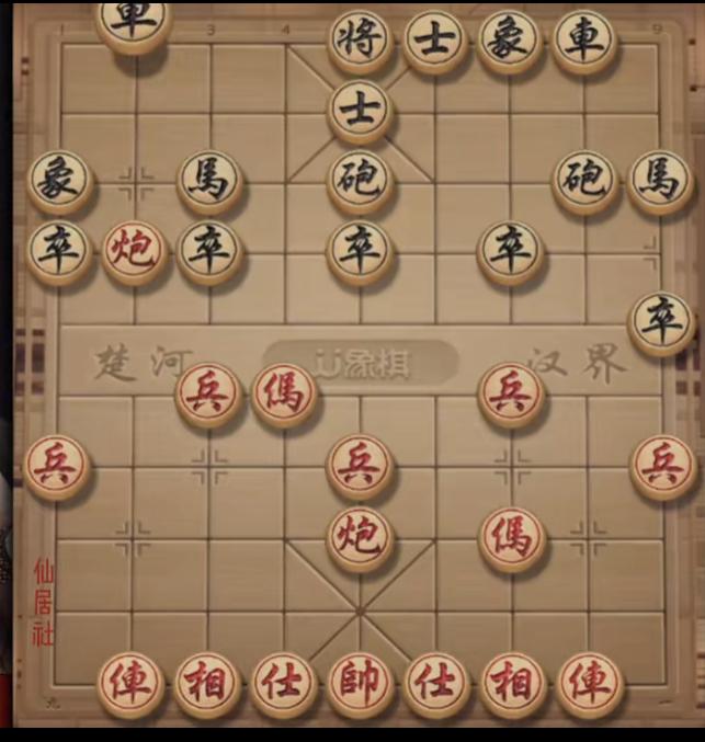 哈哈，今天突然把象棋悟透啦！从看街头象棋以来，一直以为“车”是棋盘中最厉害的棋子
