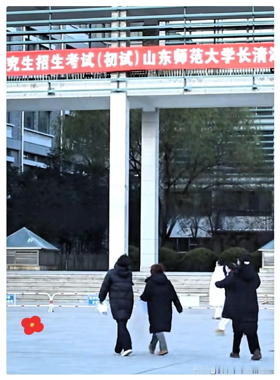 明天考研笔试正式开始，343万人报名，能录取多少人呢？看看去年的数据就有谱