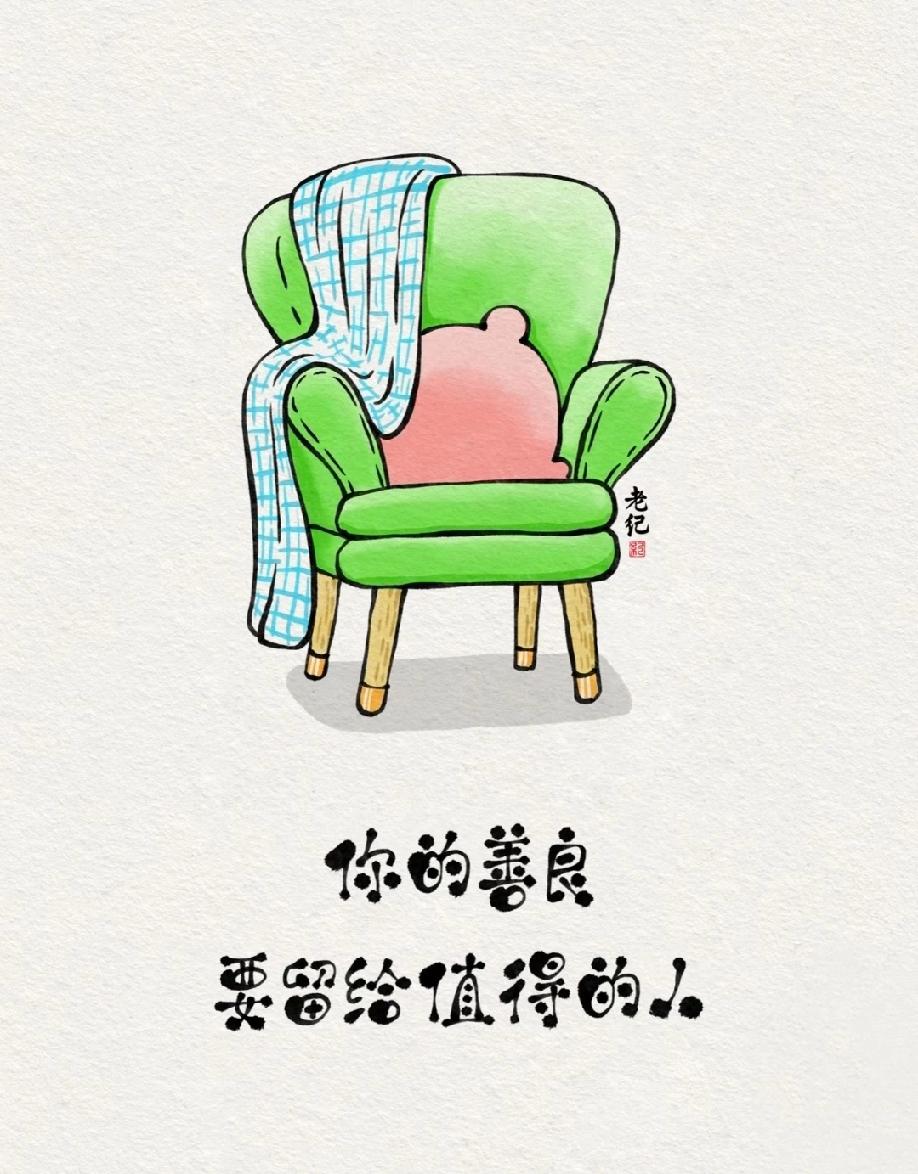 十分有道理的一段话：“你不要去同情那些智力低下的人。你同情智力低下的人，愚昧的人