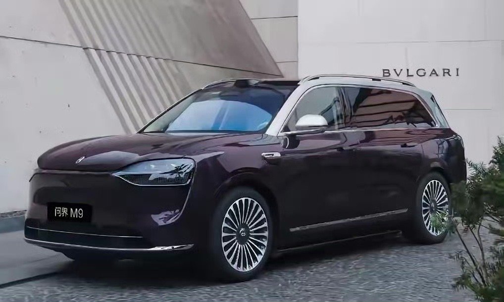 2026款问界M9要出来了，其实我更期待的是“大电池+小油箱”的增程版。之前增程