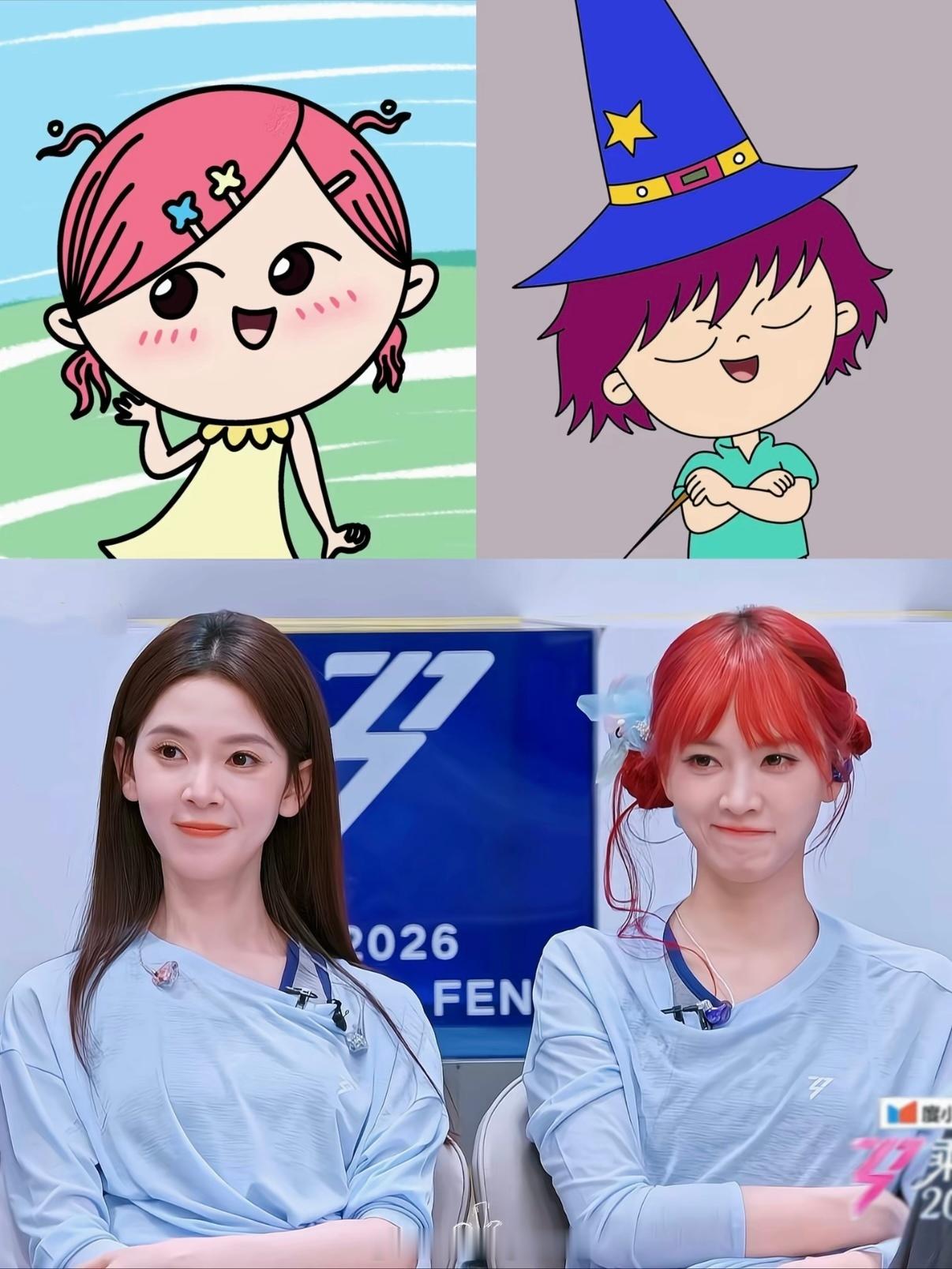 陈瑶是有什么把柄在黄灿灿手上吗小美和刷子塑