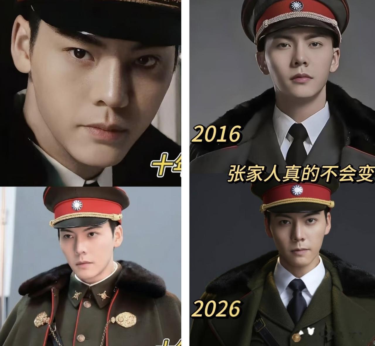 内娱终于出了一个“可怕”的演员。不是因为陈伟霆演了什么反派，也不是因为他的演技突