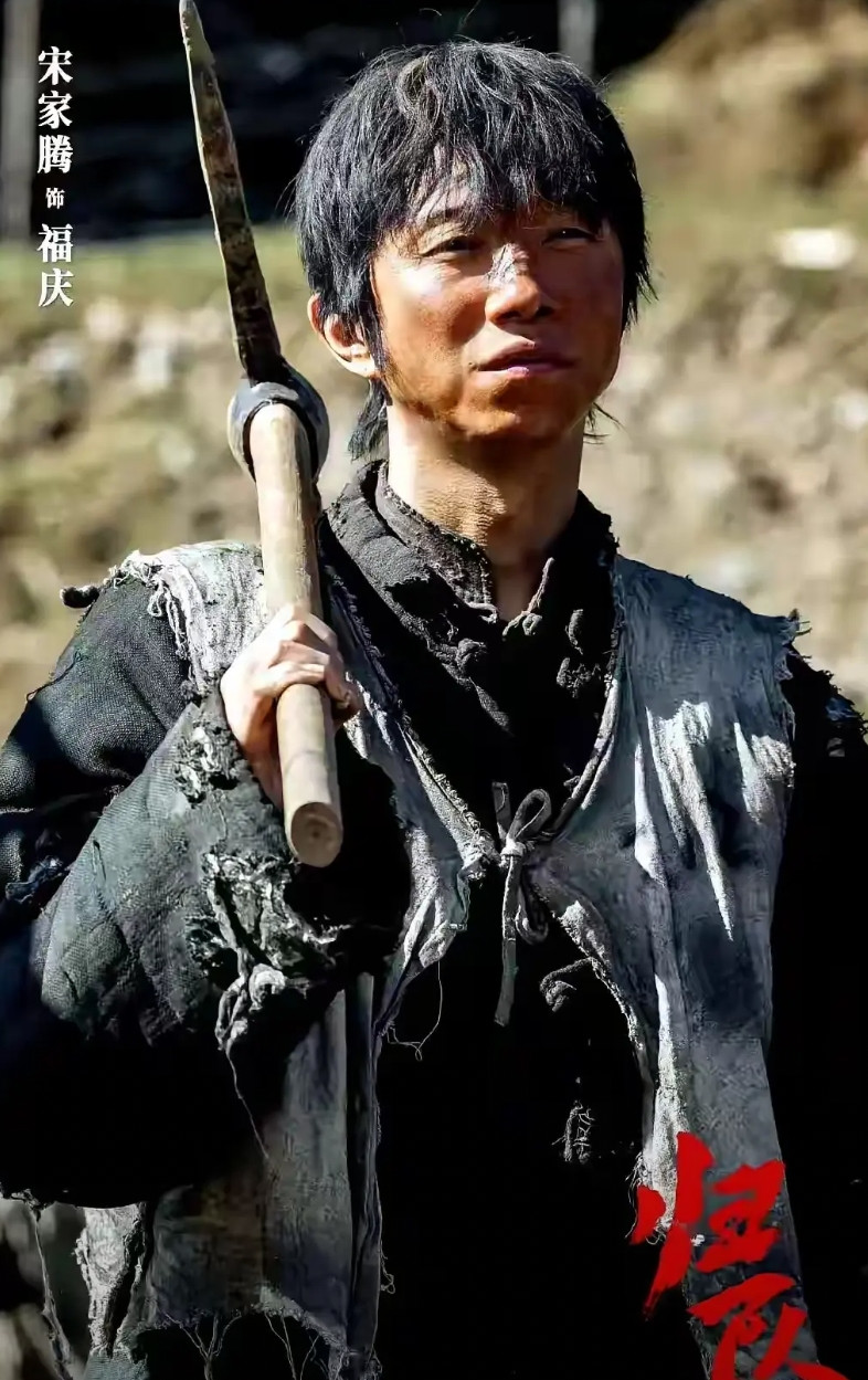 《归队》：幸存的六名抗联战士，最励志的当属万福庆，没有贵人搭救，全凭运气活下来。