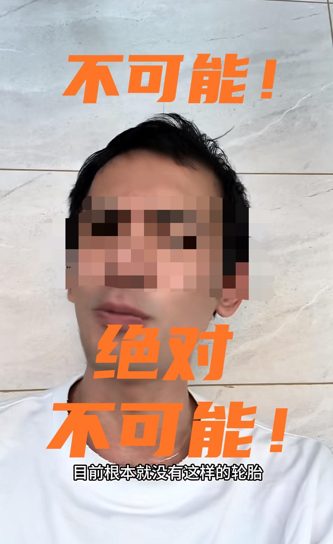 成都车展也没闲着，跑出来“黑”比亚迪？这位博主带起节奏，借着布加迪的口、质疑仰