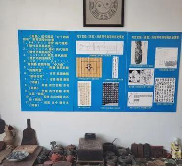 《周易》惊人新发现，颠覆你的认知发现《周易》所用符号的历史演变: