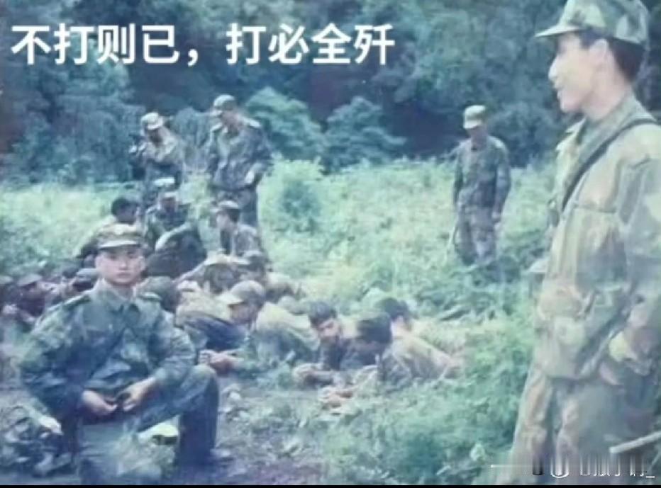 好家伙，图上据说是1994年藏南边境，我方一次性俘获了12名越境过来的三哥侦察兵