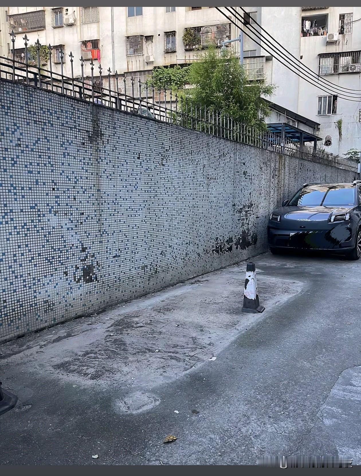不好，封印解除了