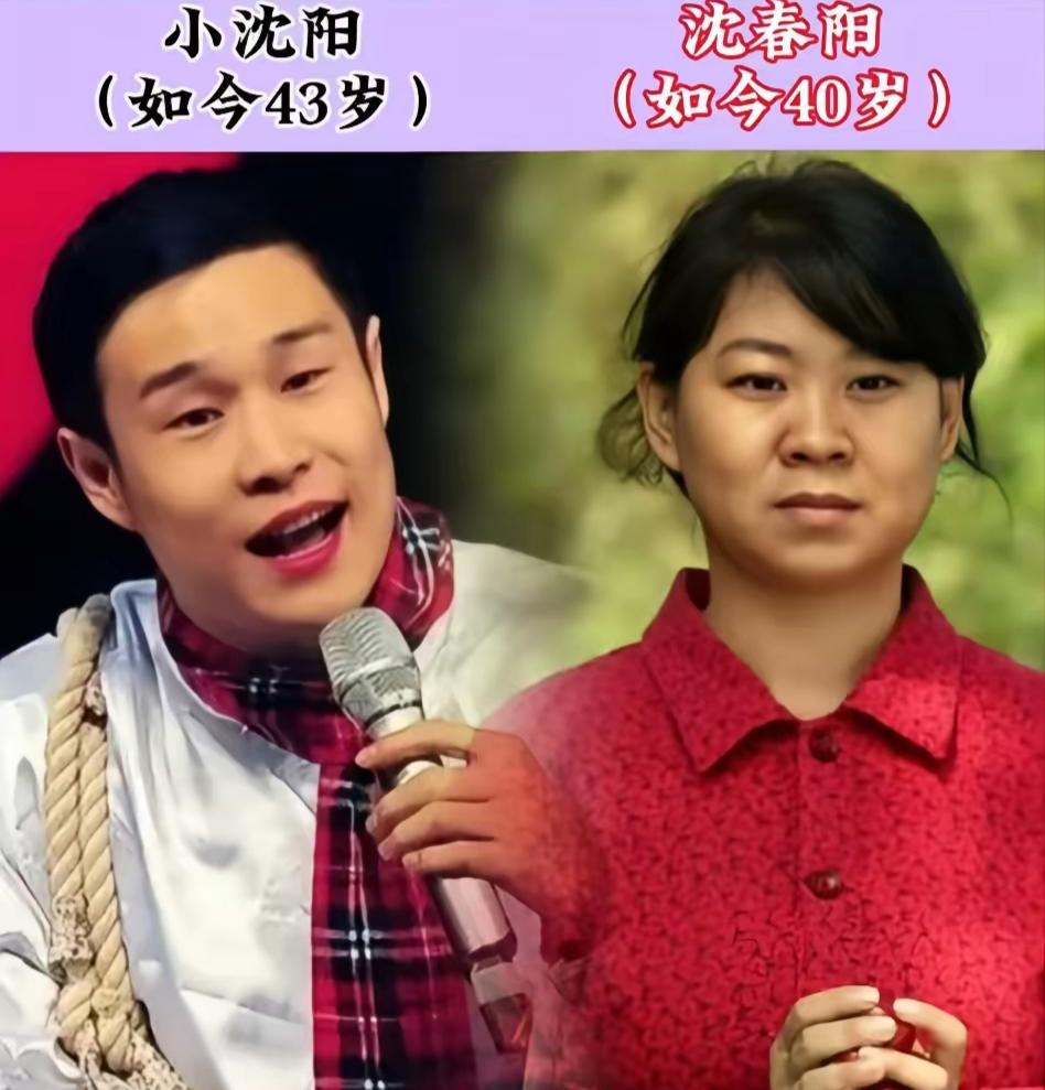 小沈阳夫妇程野夫妇王小虎夫妇三对宝藏明星夫妻，携手走过多年，戏里舞台搭档，