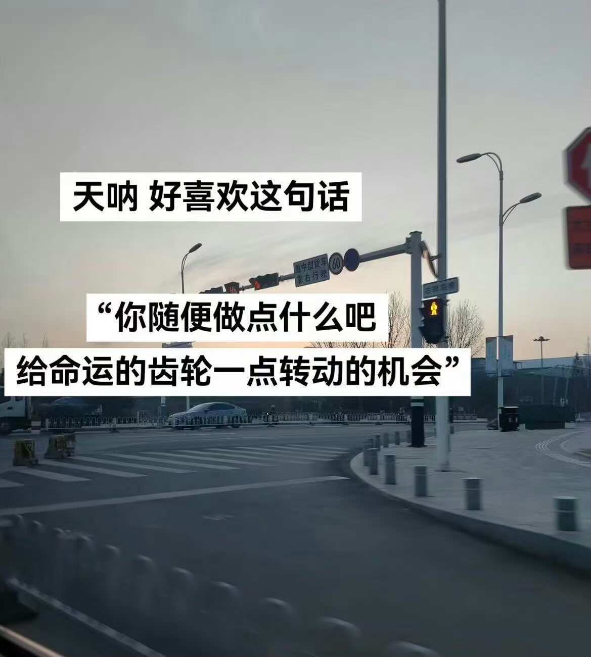 天呐！好震撼的顶级思维、瞬间恍然大悟了