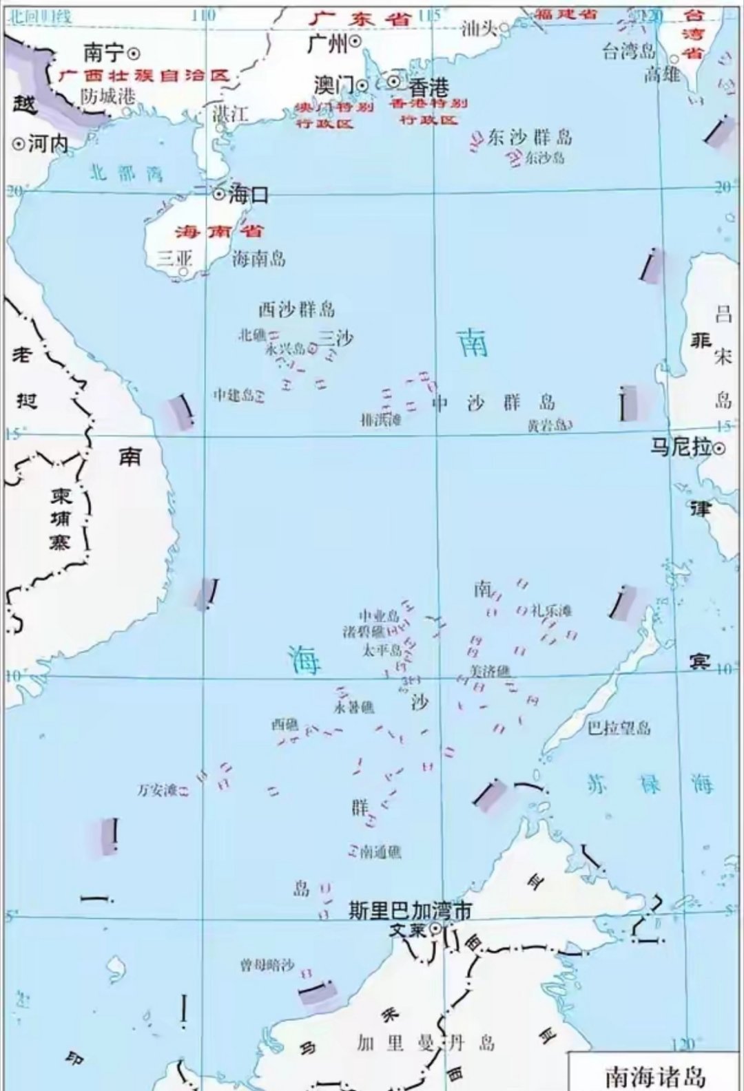 菲律宾签署了一份行政令，把包括南海地区在内的整整131个岛礁，全部强行改成了菲律