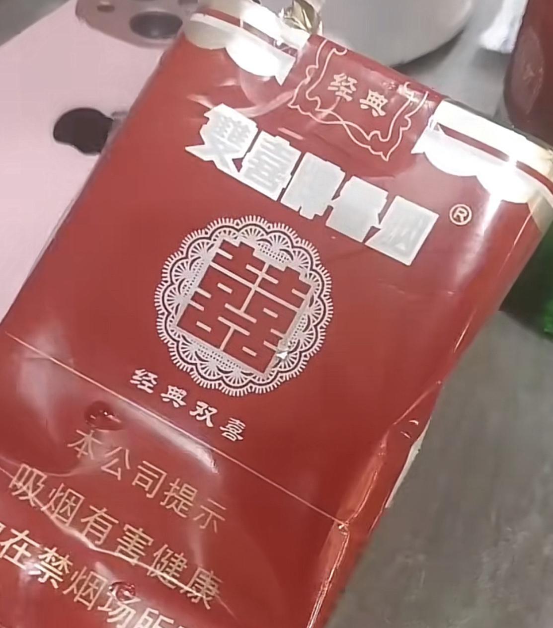 当外地烟动不动就20，30一包，10年前6元左右的广州双喜，现在也才11块钱一包