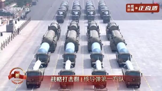 阅兵结束，最尴尬的估计就是印度！ 因为在几个月以前，把印度空军打的屁滚尿流的
