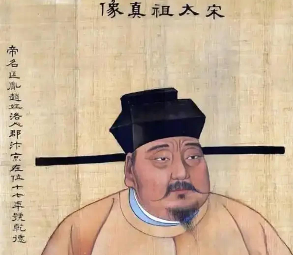 1000多年前，有个人叫赵匡胤。他一个黄袍就当了皇帝，一杯酒就收回了兵权。不用杀