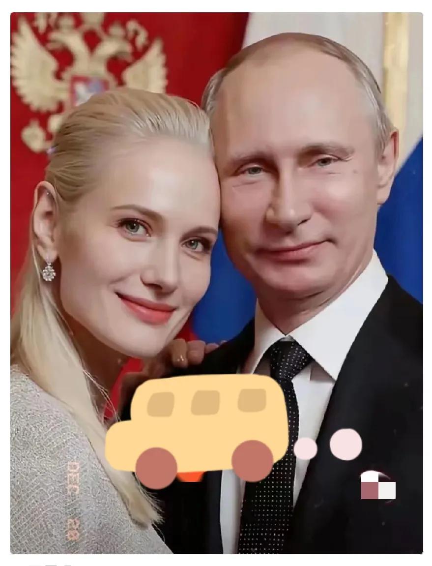 普大帝这老铁树开花了！居然还是“一见钟情”！70多岁还能搞个“一见钟情”，普