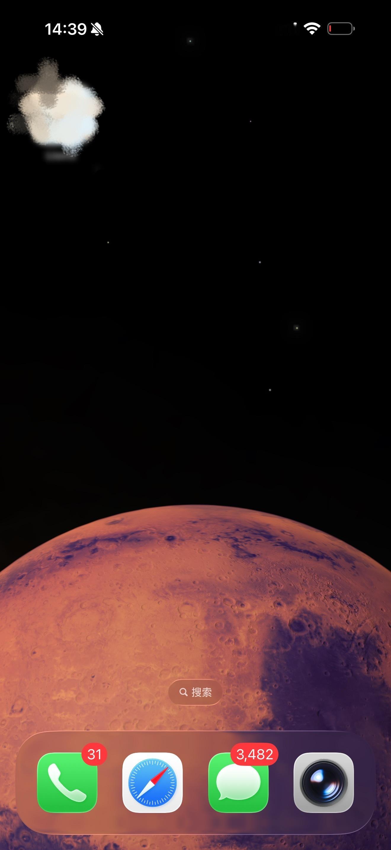 我妈放假了，带着已经退休的我老爹，来接力照顾小宝，把我从家务里解放出来了，今天可