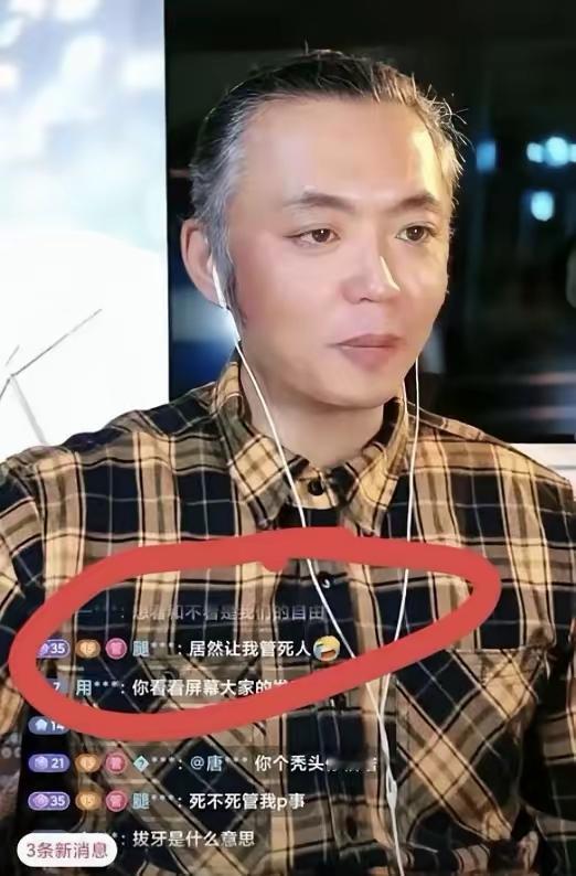 方超这次可能真有点急了。他大概没料到，自己前脚刚呼吁大家支持影院，后脚就在直