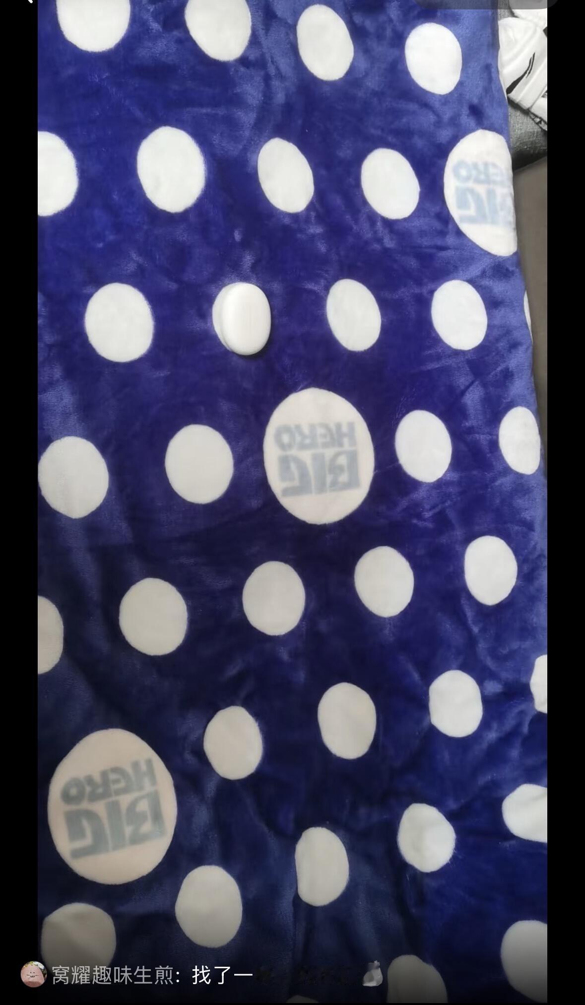 非常训练我的眼力了