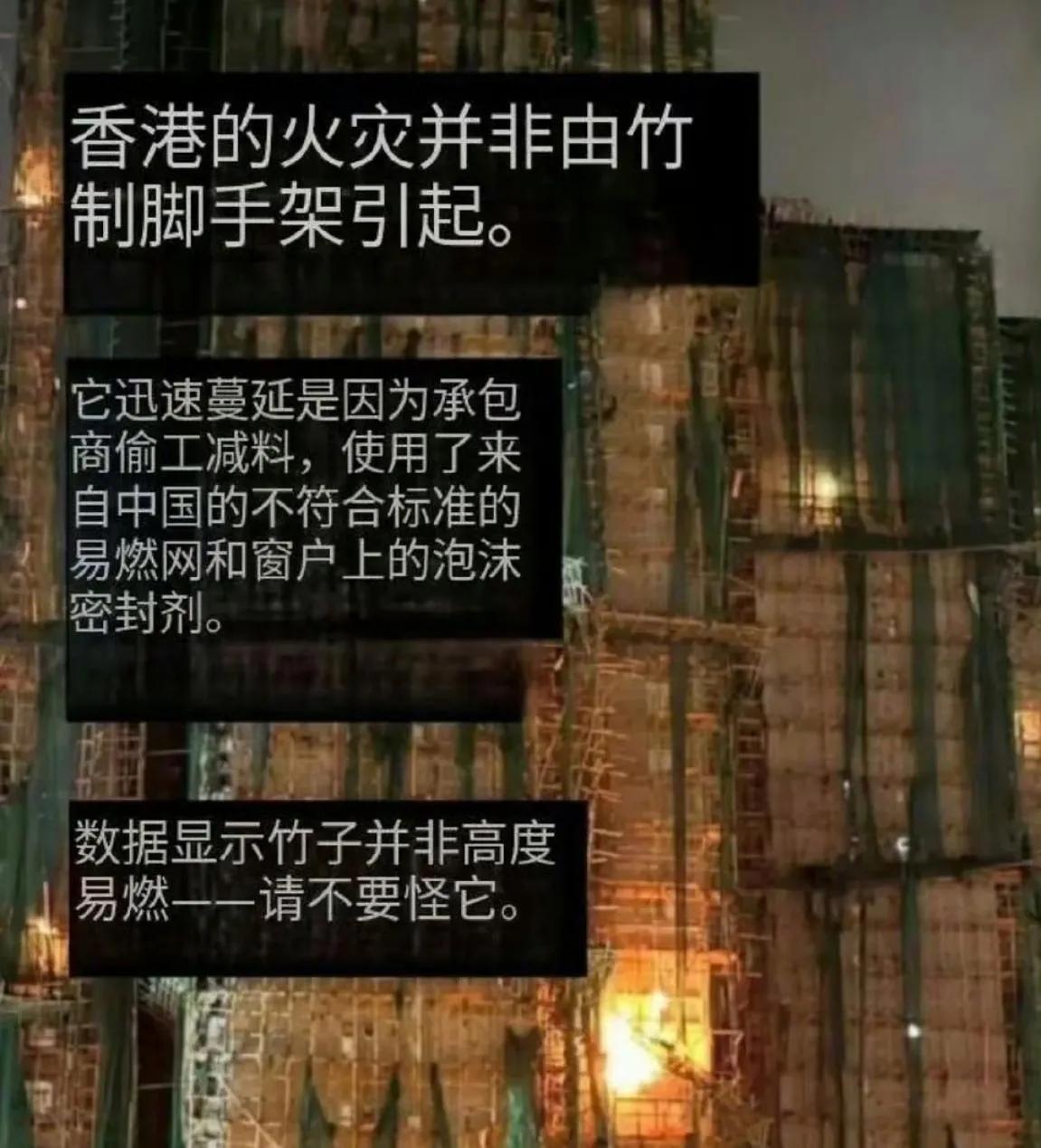甄子丹哭晕在厕所，立爱国人设花了几十年，不抵老婆汪诗诗几句话。当然同一个被窝