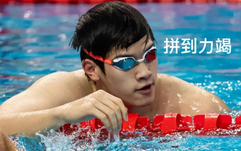 这么拉垮，让潘展乐得开赛艇去追！男子4*100自由泳接力本该是中国队强项，曾两次