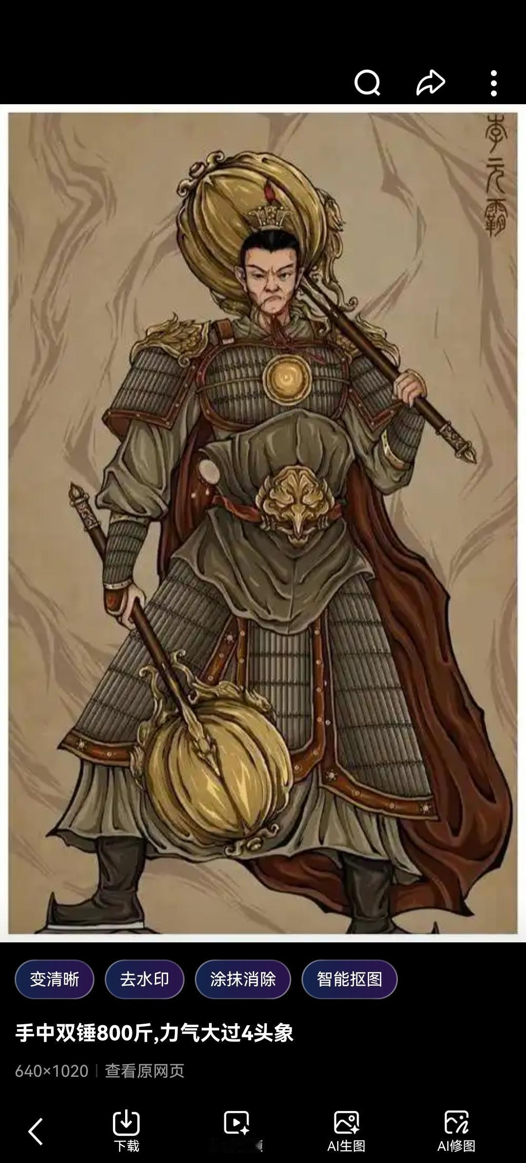 隋唐第一猛将李元霸：一人一锤砸碎十万大军，他究竟是神还是人？如果告诉你，历史