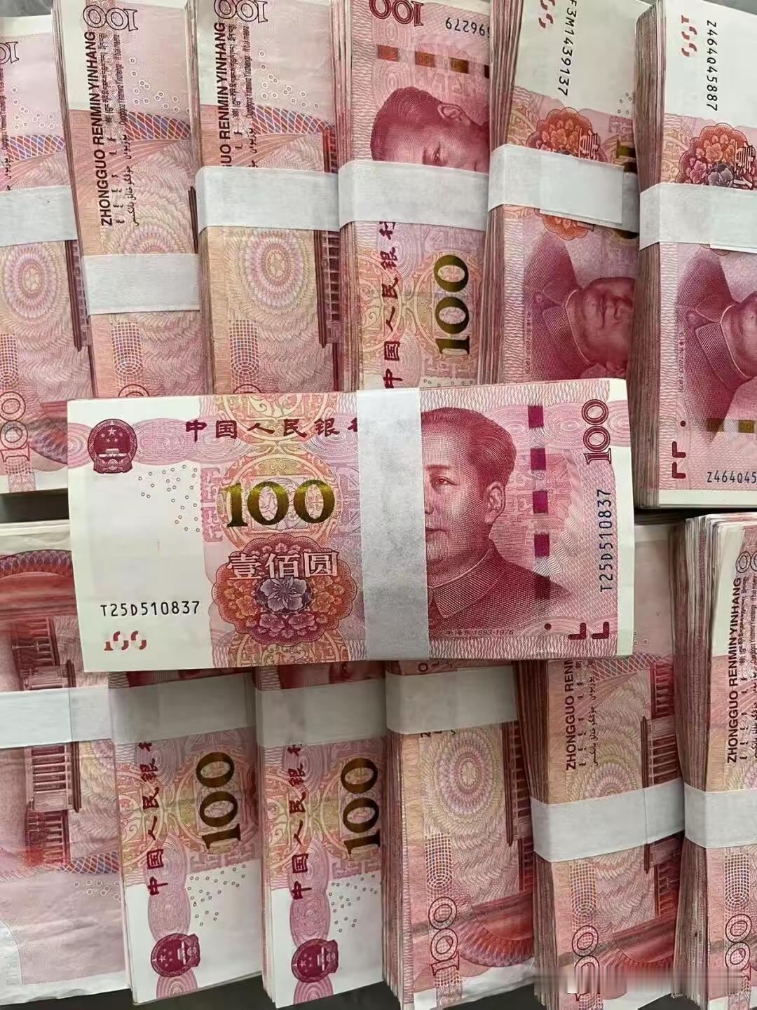 钱是什么？是怎么来的？1、市场化时代，钱（主权货币）是根据人的主观意识印出来