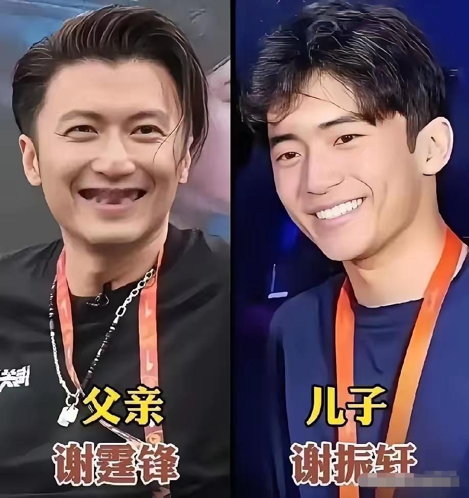 时光匆匆，一晃眼，不少明星家的男孩都悄悄长成挺拔少年。基因的力量真的太神奇，一眼
