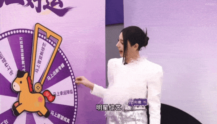 芒果新签女艺人做梦都想去花少8🥭你真的太好了！签约声鸣远扬全国十强，生特吾姬迈