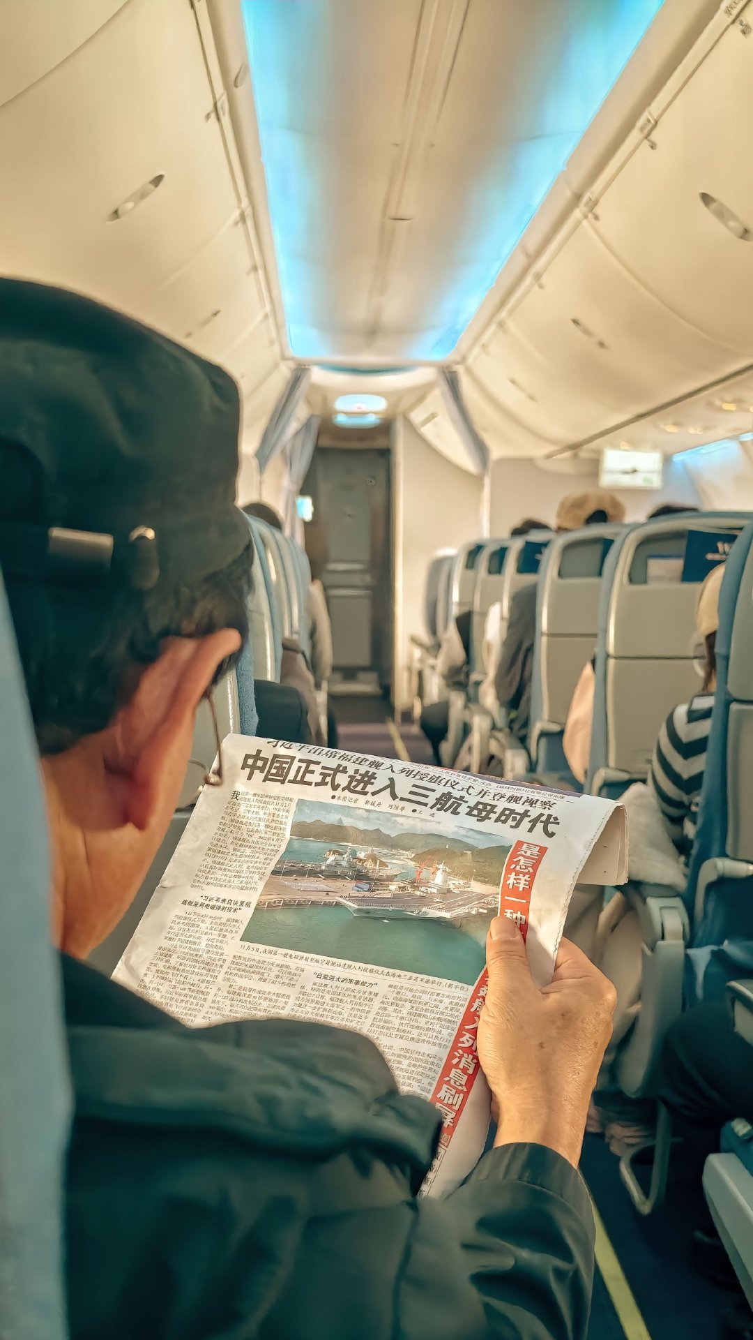 《新时代》拍摄于2025.11.9​​​