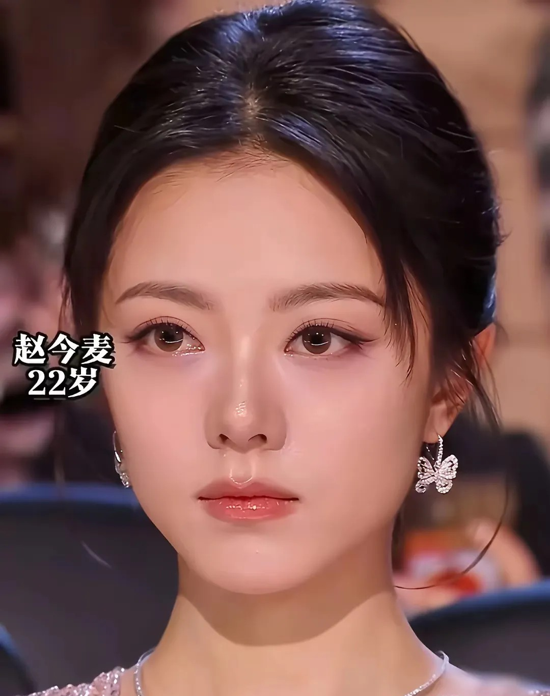 内娱顶流突然感觉整过的反而比不过没整的自然美才是真的美啊！