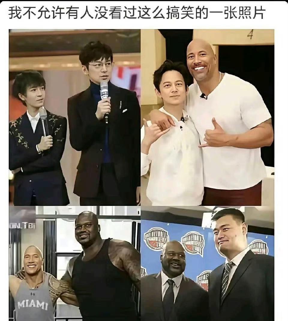 身高也没差多少！[呲牙笑]