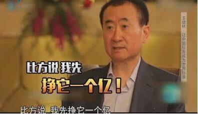 “我從來不相信什麼懶洋洋的自由我向往的自由是通過勤奮和努力實現的更廣闊的人生，那