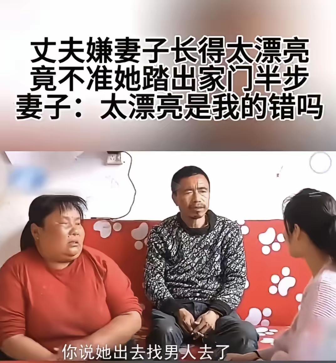 这位大哥你大可不必这样完全可以放心的