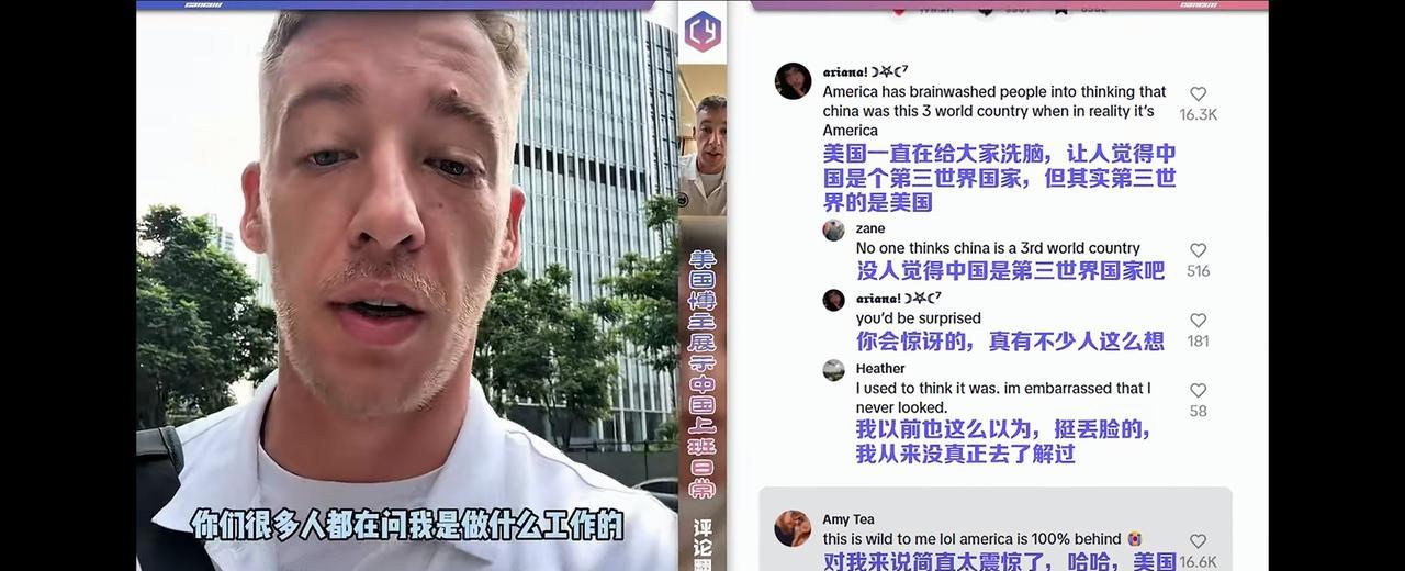 不懂就问，两个问题：1.美国人在美国的幼儿园里，当普通幼儿园教师，每月能挣到
