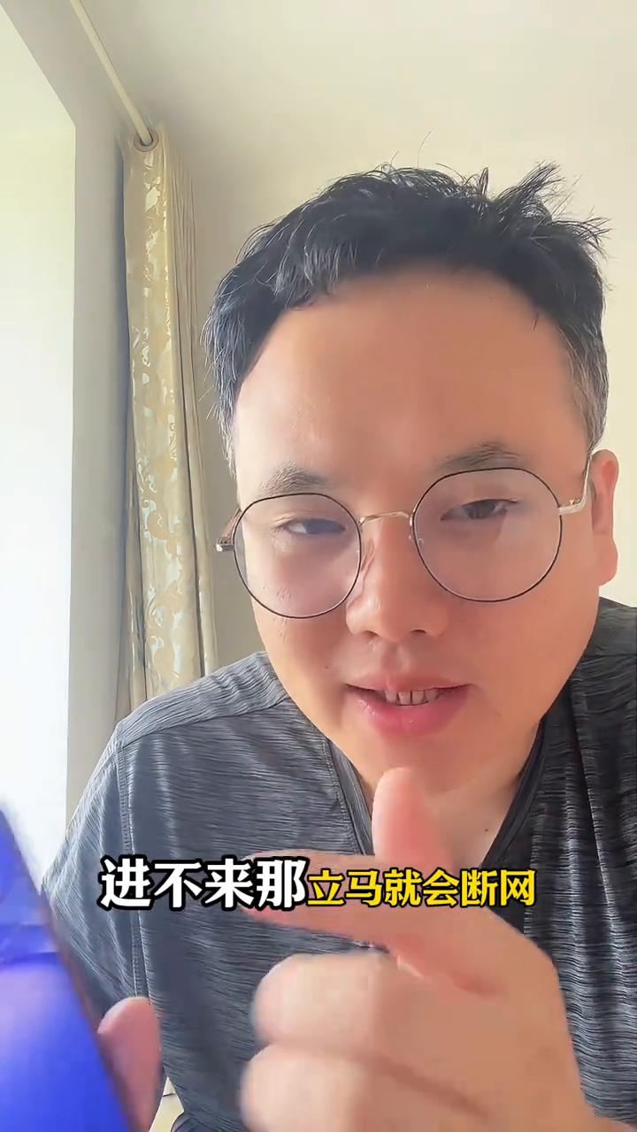 信号差就怪手机，这口黑锅手机背了多少年？手机信号差，一进电梯或者地下室手机立马