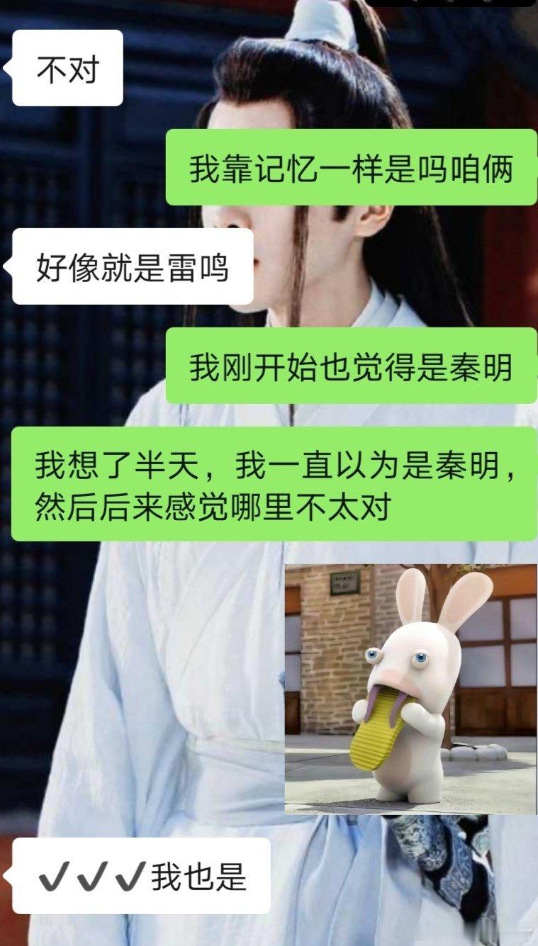 就说这脑子