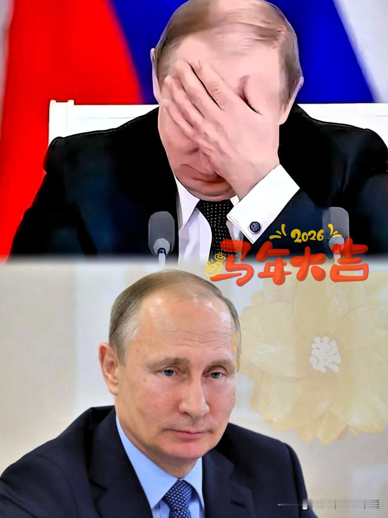 俄总统现在的表情估计挺复杂的！当年S400那是何等的风光？我们为了它，又