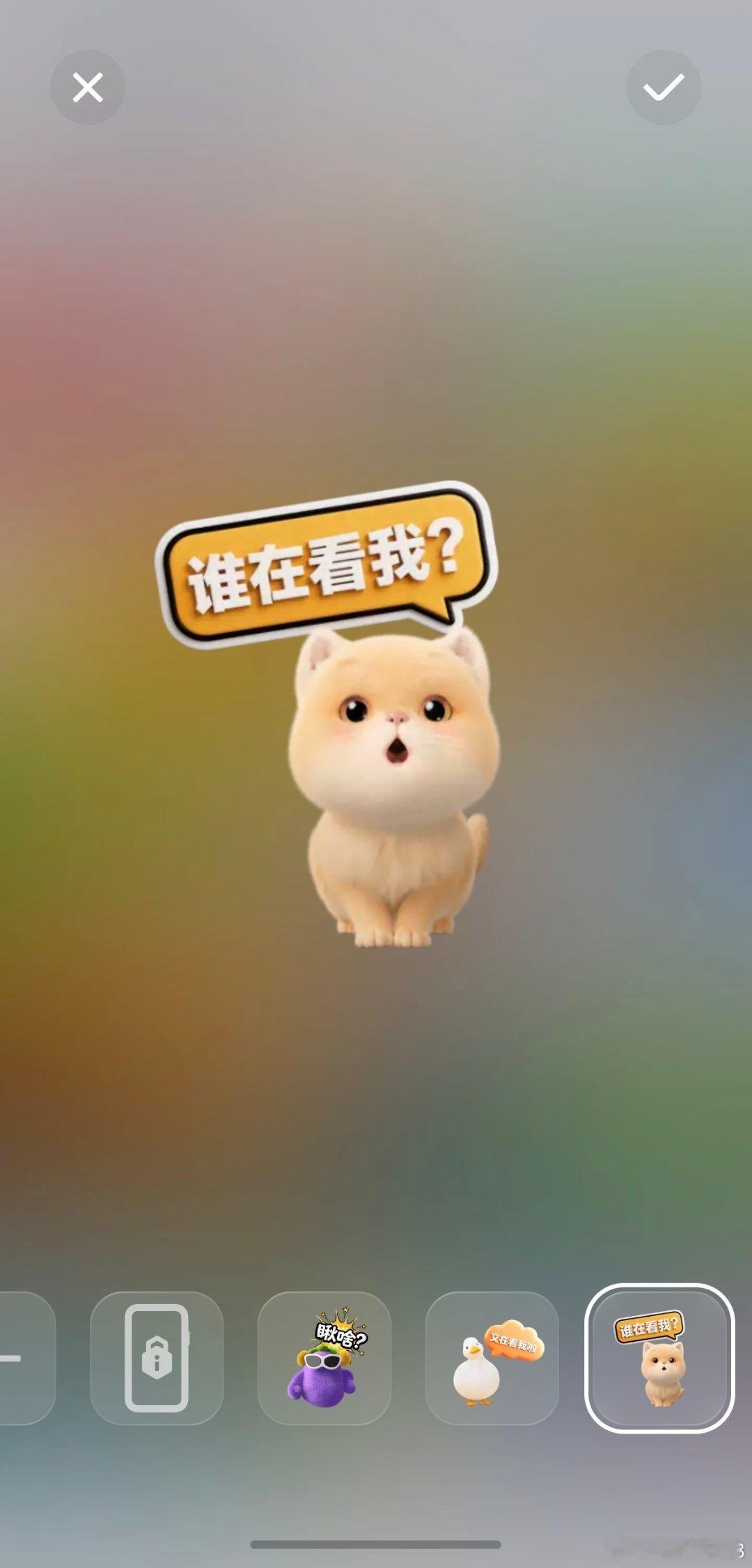 MagicOS月月新6月系统新版本陆续上线，此前大家期盼的AI窥屏防护正式落地多