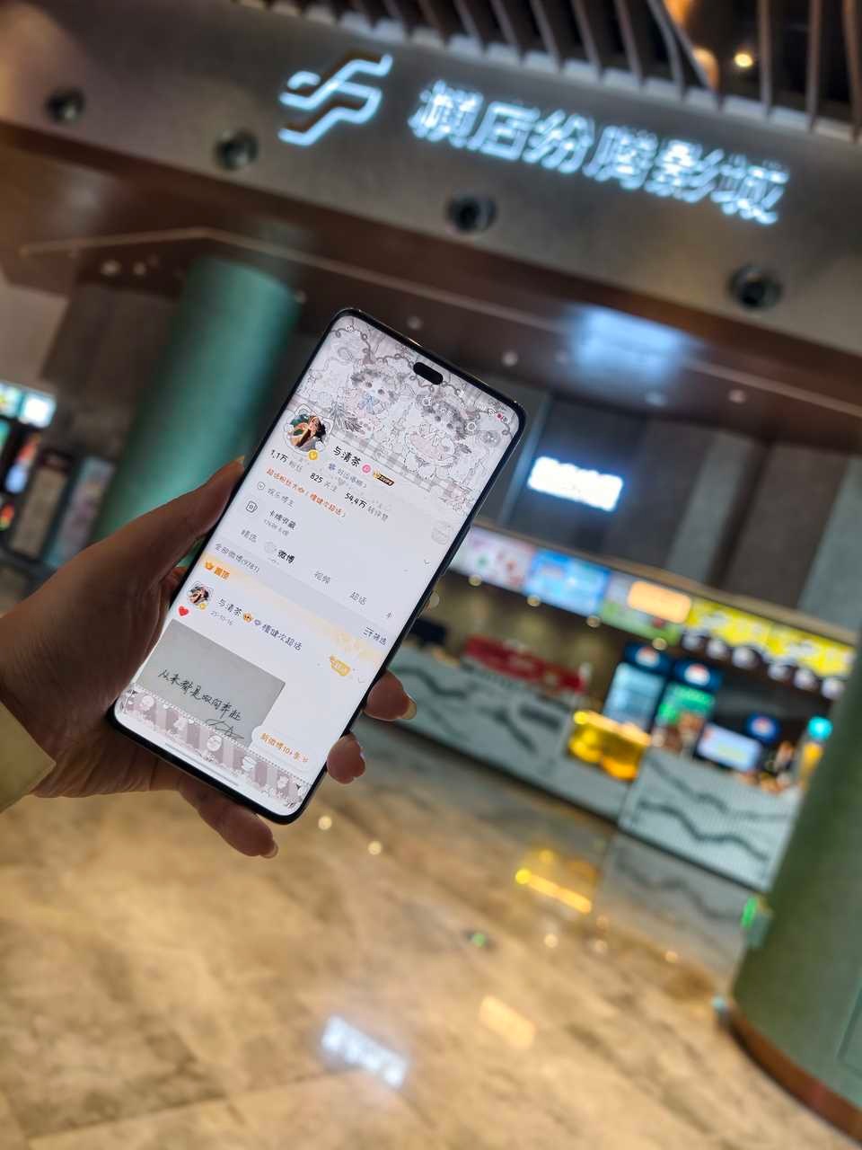 谢谢若若又带我多见一次​​​