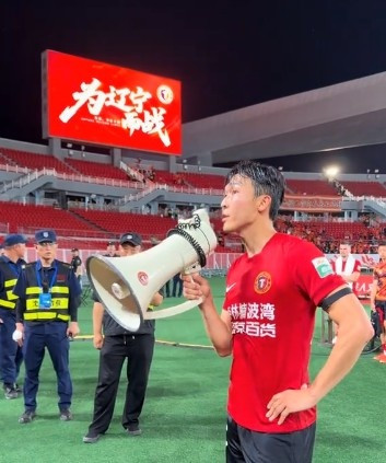元敏诚喊话球迷: 下场我就算死也要死在场上, 不要输球时说脏话