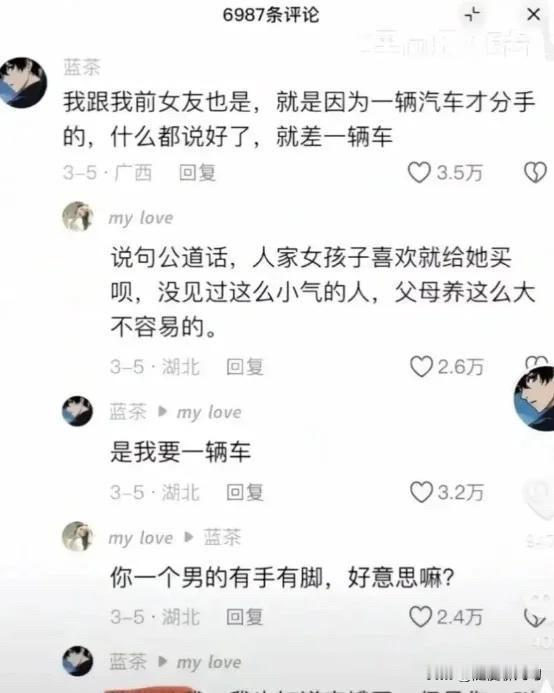 拳帝你的拳好有力度