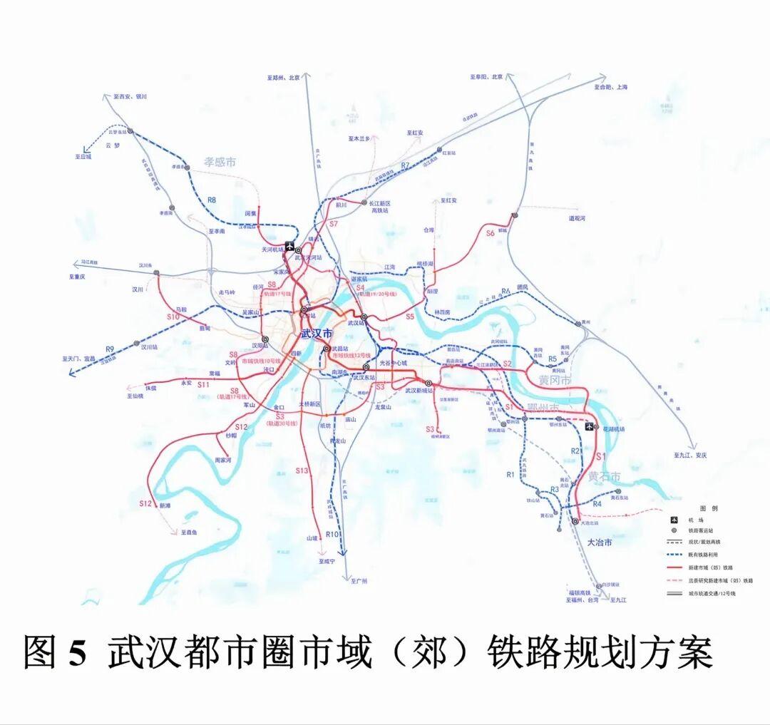 武汉地铁邾城线最新动态新洲邾城线是何时规划出炉的?近日，有居民咨询：新洲区