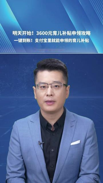 谁懂啊！凌晨3点爬起来冲奶，我还在算这罐奶粉凑满减能省5块不！去年想领生