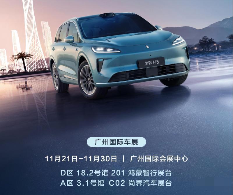 華為+比亞迪：方程豹豹8火了！華為+賽力斯：問界火了！華為+長城汽車：坦克5