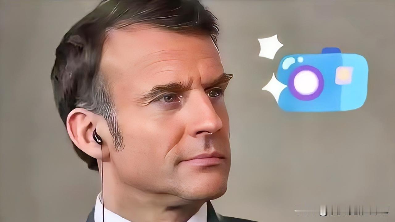 法国急了，欧盟吵翻，中国反制真来了马克龙最近挺着急的，拉着欧盟27国要一起对