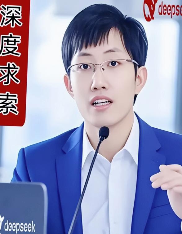 DeepSeek创始人梁文峰再次语出惊人：我雇你来，不是让你完成任务，而是让你创