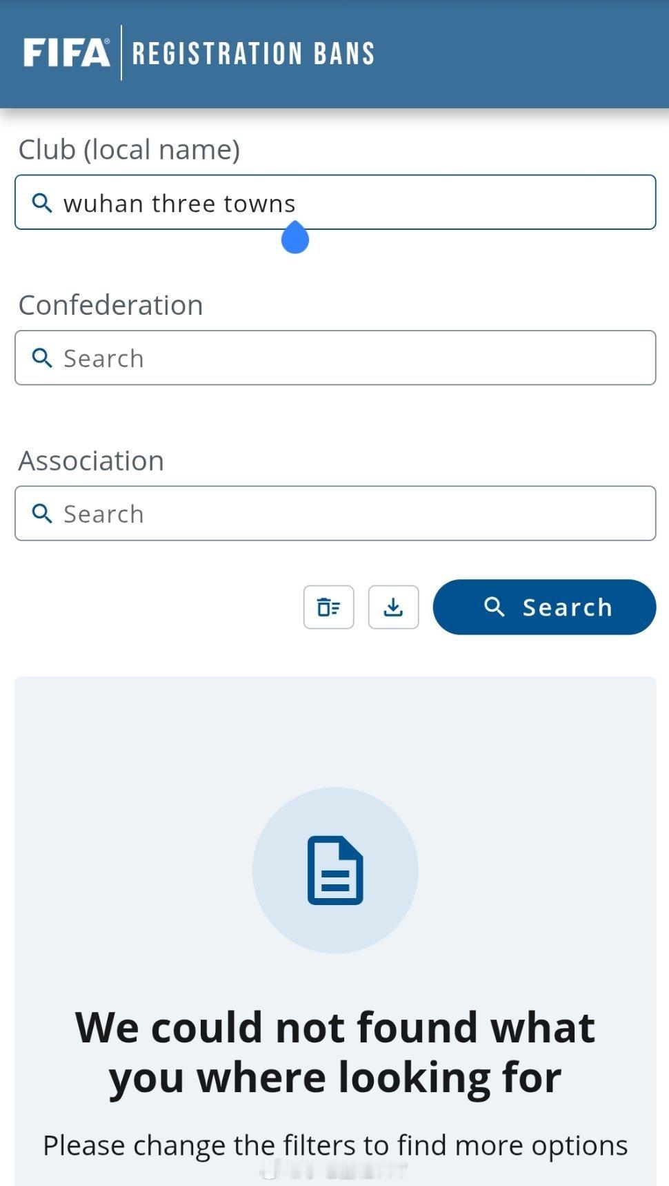 武汉三镇的转会禁令已解除国际足联注册禁令披露系统显示，武汉三镇清零了！好消息即将